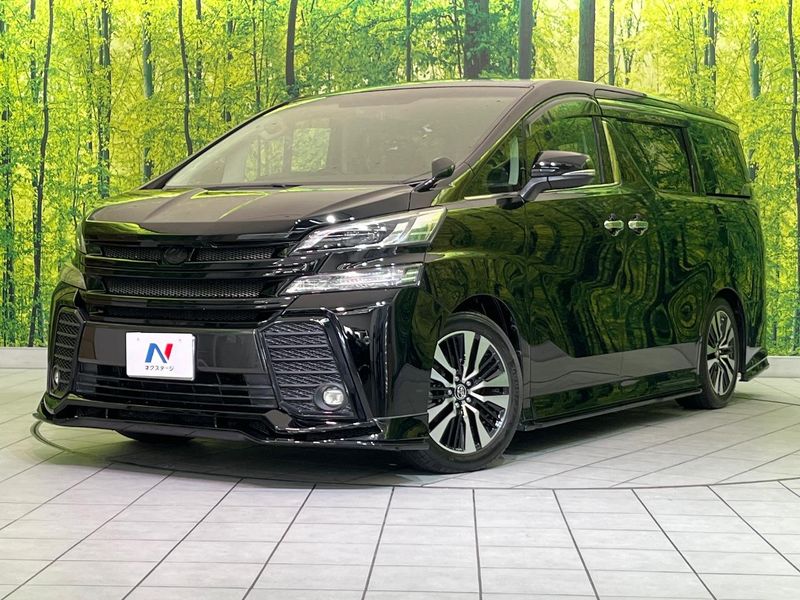 2015 Toyota Vellfire DBA-AGH30W (UW-mv30z1nhs7fp)[0]