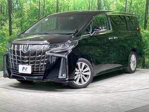 2020 Toyota Alphard 3BA-AGH30W