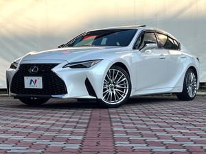2022 Lexus IS 6AA-AVE30