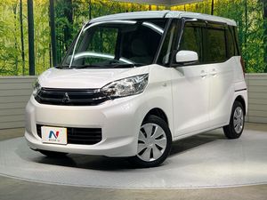 2016 Mitsubishi eK Space DBA-B11A