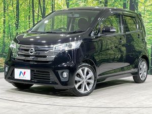 2014 Nissan Days DBA-B21W