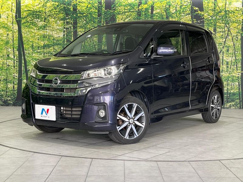 2018 Nissan Days DBA-B21W (UW-mv312l20mc2r)[0]