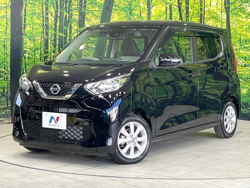 2022 Nissan Days 5BA-B43W (UW-mv312y31m89y)[0]