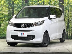 2026 Nissan Days 5BA-B43W