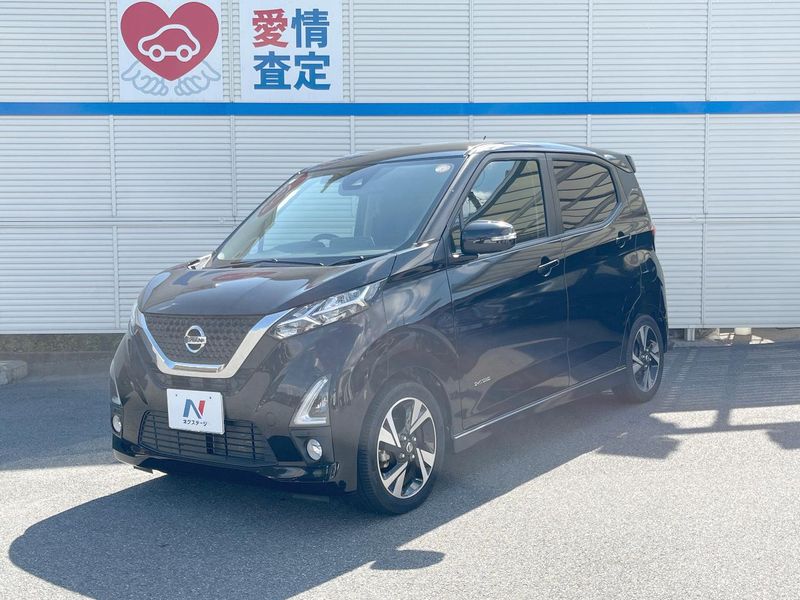 2020 Nissan Days 4AA-B45W (UW-mv313j9mqnob)[0]