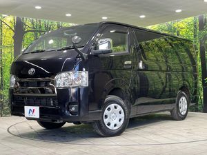2023 Toyota Hiace Van 3DF-GDH206V