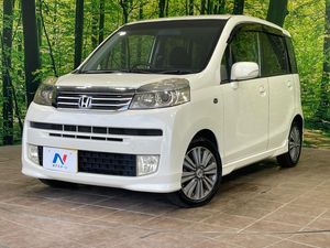 2012 Honda Life DBA-JC1