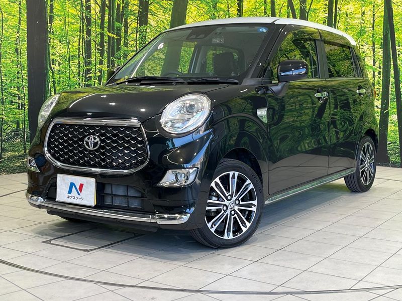 2023 Toyota Pixis Joy 3BA-LA250A (UW-mv31eta29xbe)[0]