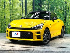 2025 Daihatsu Copen 3BA-LA400K