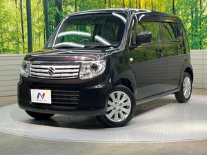 2014 Suzuki MR Wagon Wit DBA-MF33S