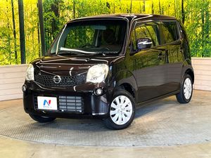 2013 Nissan Moco DBA-MG33S