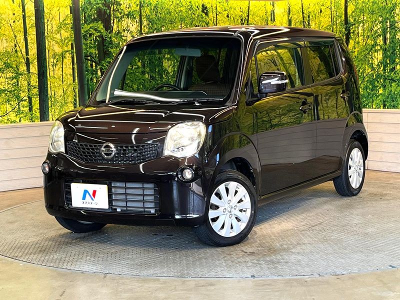 2013 Nissan Moco DBA-MG33S (UW-mv31ilzzugw2)[0]