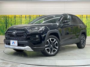 2021 Toyota RAV4 6BA-MXAA54