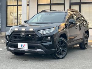 2021 Toyota RAV4 6BA-MXAA54