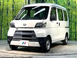 2021 Daihatsu Daihatsu Hijet Cargo EBD-S321V
