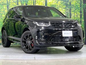 2023 Land Rover Discovery Sport 5BA-LC2XC