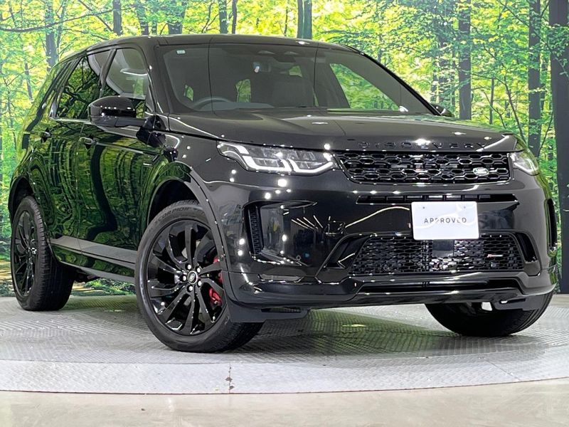 2023 Land Rover Discovery Sport 5BA-LC2XC (UW-mv31qxp0067x)[0]