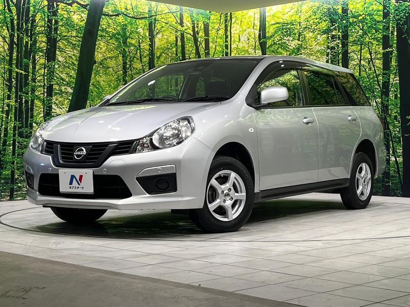 2024 Nissan AD 3BF-VZNY12 (UW-mv31t44lav59)[0]
