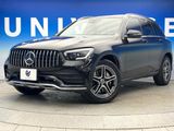2021 Mercedes Benz GLC 3DA-253915
