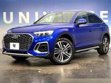 2021 Audi Q5 Sportback 3CA-FYDTPS
