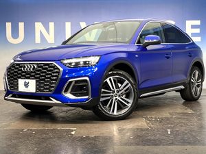 2021 Audi Q5 Sportback 3CA-FYDTPS