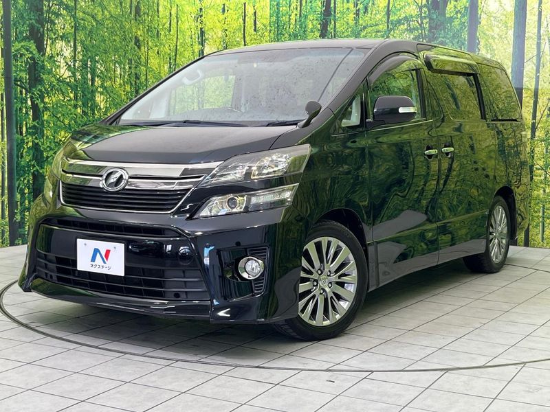 2014 Toyota Vellfire DBA-ANH20W (UW-mv4frropskyd)[0]