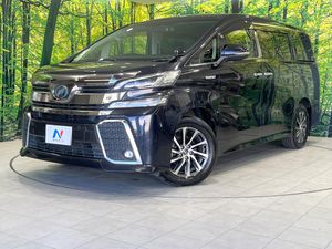 2016 Toyota Vellfire Hybrid DAA-AYH30W