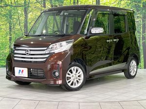 2015 Nissan DAYZ ROOX DBA-B21A