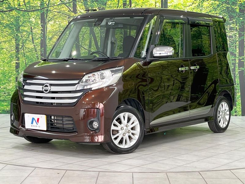 2015 Nissan DAYZ ROOX DBA-B21A (UW-mv4ftefqri4a)[0]