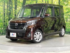 2017 Nissan DAYZ ROOX DBA-B21A
