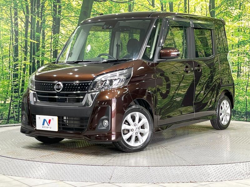 2017 Nissan DAYZ ROOX DBA-B21A (UW-mv4fti89o3mx)[0]