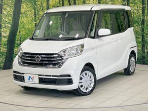2017 Nissan DAYZ ROOX DBA-B21A
