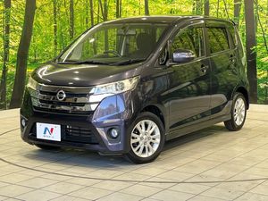 2014 Nissan Days DBA-B21W