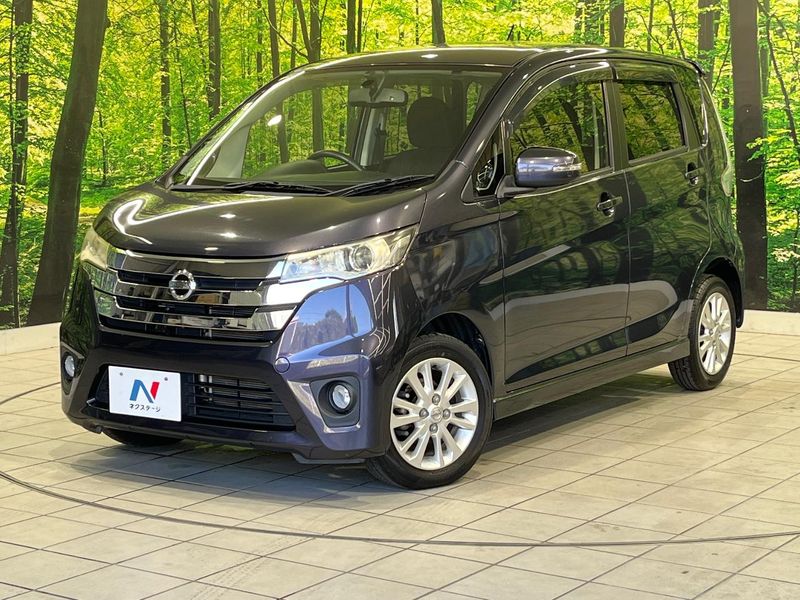 2014 Nissan Days DBA-B21W (UW-mv4fton2jw5k)[0]