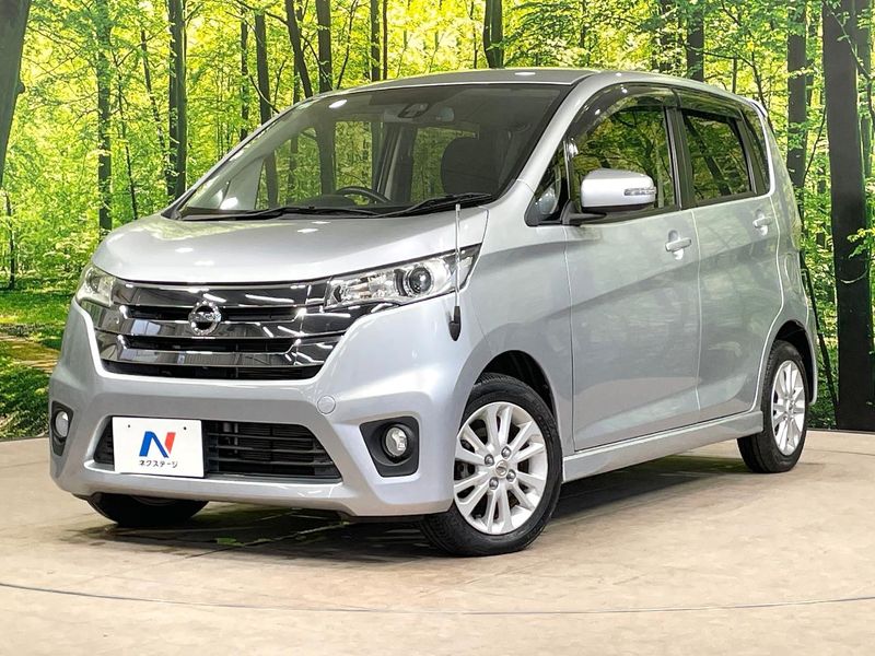 2015 Nissan Days DBA-B21W (UW-mv4ftpjf8g55)[0]