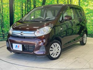 2016 Nissan Days DBA-B21W