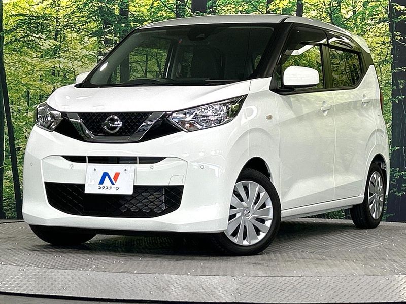 2021 Nissan Days 5BA-B43W (UW-mv4fu5adbut0)[0]