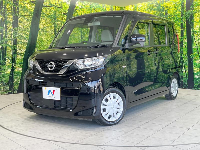 2022 Nissan Roox 5AA-B44A (UW-mv4fubhjwj68)[0]