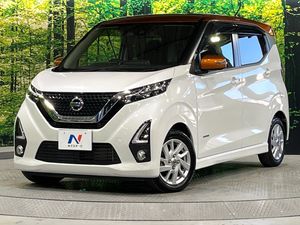2019 Nissan Days 5AA-B44W