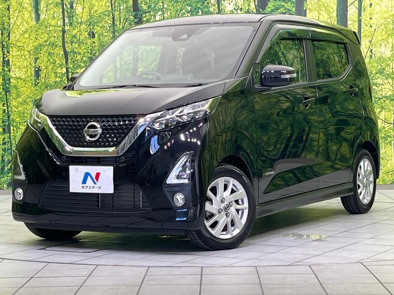 2019 Nissan Days 5AA-B44W (UW-mv4fui8sy1uw)[0]