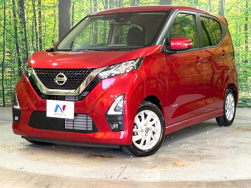 2021 Nissan Days 5AA-B44W (UW-mv4fuj8w8ejj)[0]