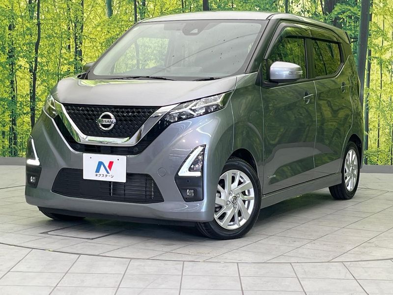 2022 Nissan Days 5AA-B44W (UW-mv4fukdtwvb6)[0]