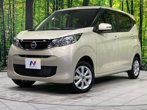 2026 Nissan Days 5BA-B46W