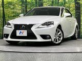 2015 Lexus IS DBA-GSE30