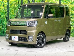 2020 Toyota Pixis Mega 3BA-LA710A
