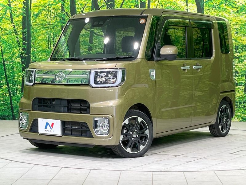 2020 Toyota Pixis Mega 3BA-LA710A (UW-mv4g74ru439k)[0]