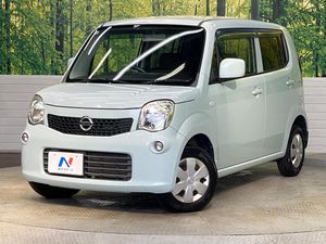 2011 Nissan Moco DBA-MG33S
