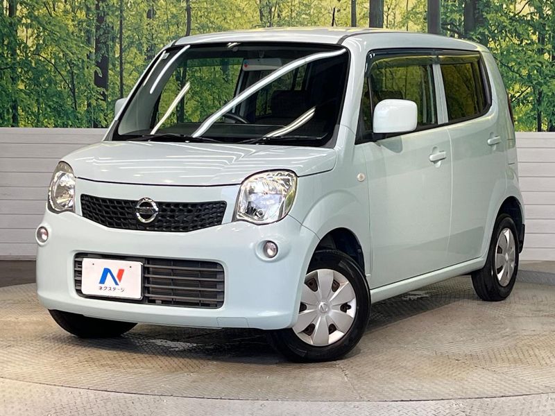 2011 Nissan Moco DBA-MG33S (UW-mv4g9bfa8s5r)[0]