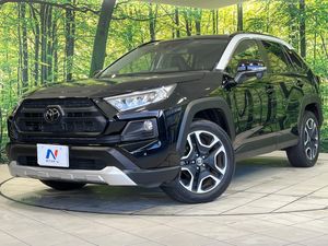 2020 Toyota RAV4 6BA-MXAA54