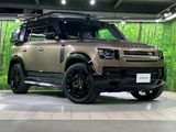 2023 Land Rover Defender 3CA-LE72WAB